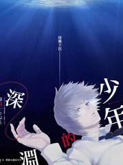 亚洲看片 猫町奇谭 治愈系动画封面